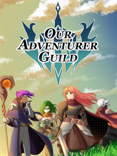 Our Adventurer Guild – v1.071 Download-HohohoGames