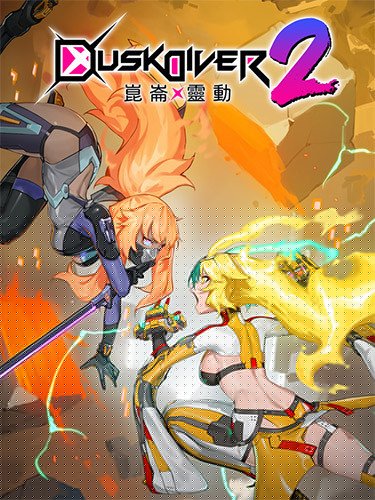 Dusk Diver 2 – v1.0.2 + Summer Swimsuit Set 1 DLC Download-HohohoGames