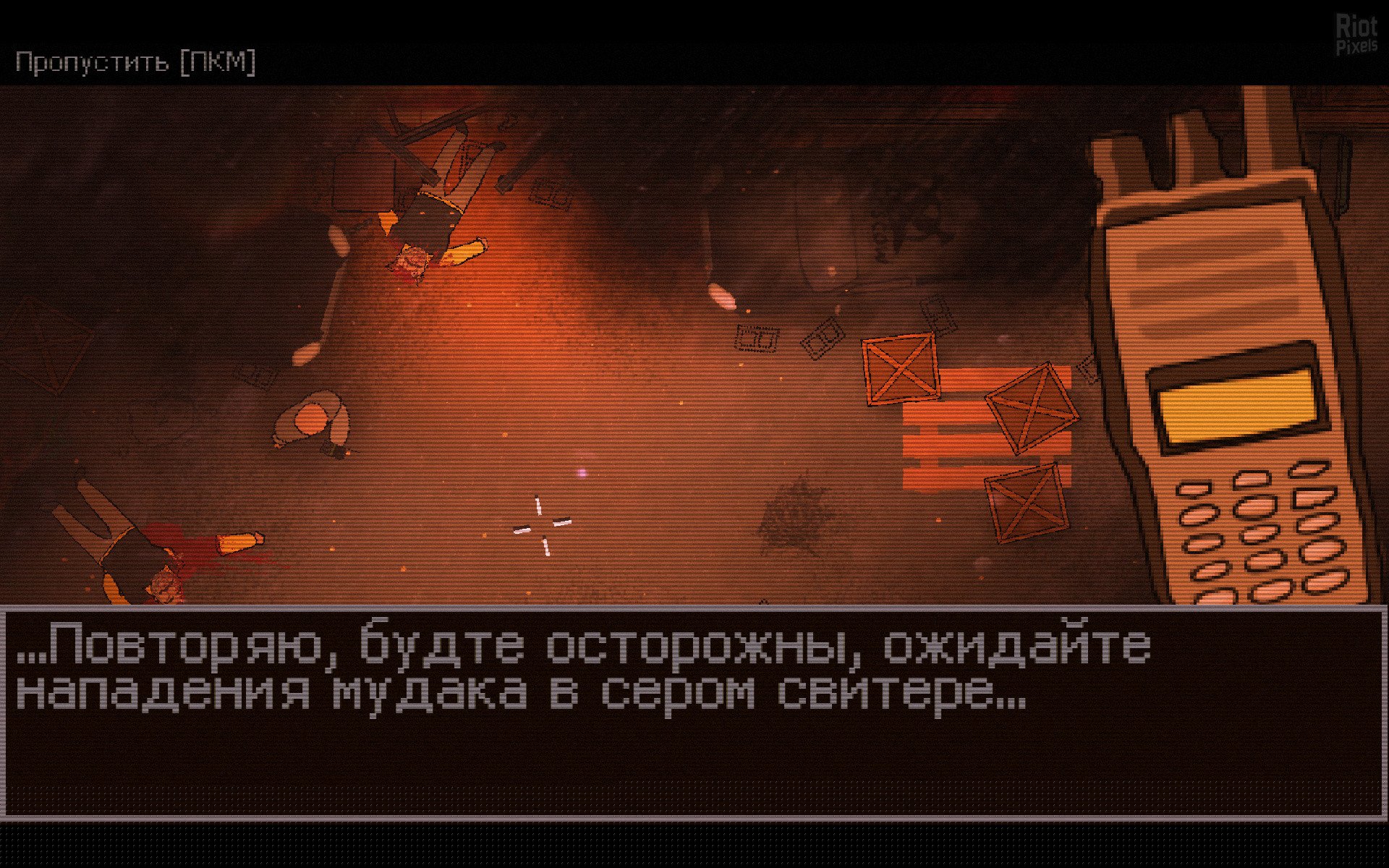 [5]-Bloodbath Kavkaz Download-HohohoGames