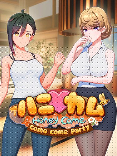 HoneyCome: Come Come Party – v2.0.3 + Dolce DLC, Compressed BetterRepack v1.4.1 Download-HohohoGames