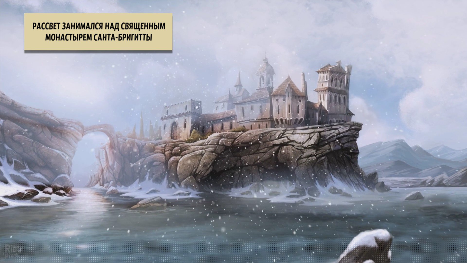 [14]-Yesterday Origins + Update 1 Download-HohohoGames