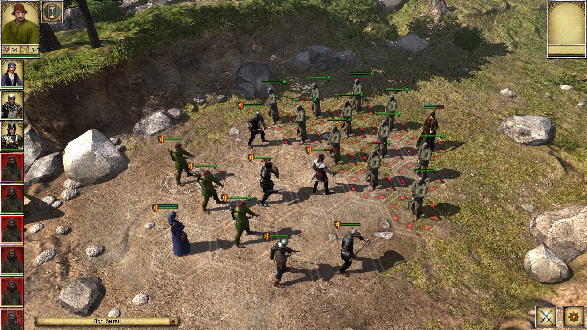 [4]-Eisenwald: Blood of November Download-HohohoGames