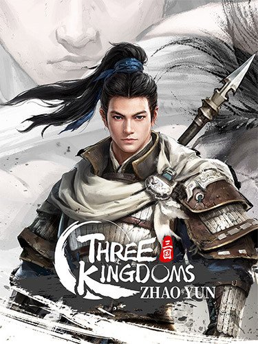 Three Kingdoms Zhao Yun: Deluxe Edition – v1.0.2 + DLC Download-HohohoGames