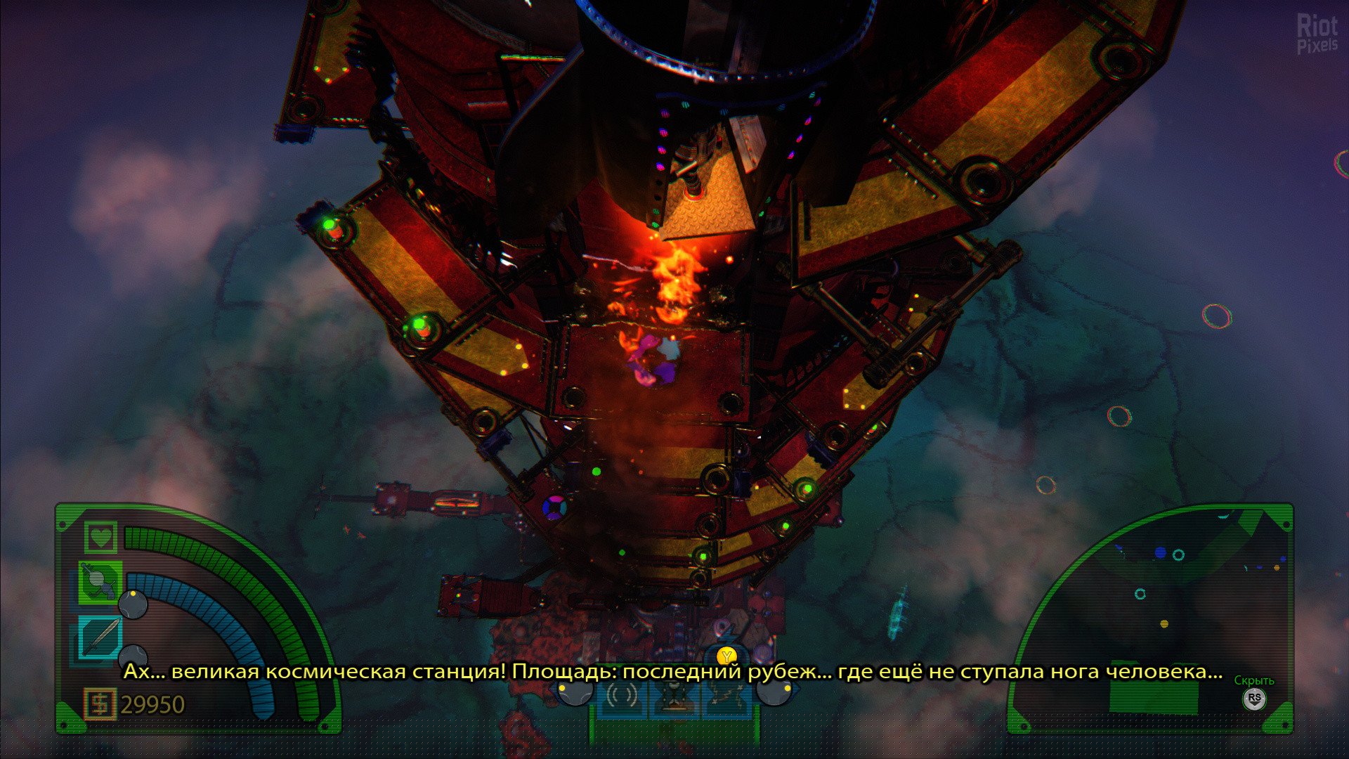 [15]-The Deadly Tower of Monsters Download-HohohoGames