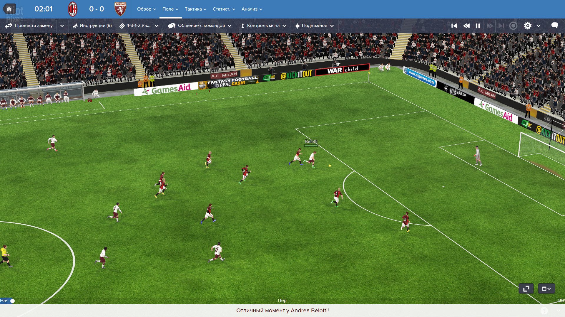 [2]-Football Manager 2016 v16.2.0 Download-HohohoGames
