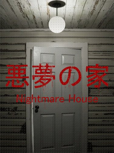 Nightmare House + Windows 7 Fix Download-HohohoGames