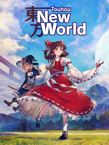 Touhou: New World – Digital Deluxe Edition, v1.5.1 + Gensokyo Dreaming DLC + Bonus Content Download-HohohoGames