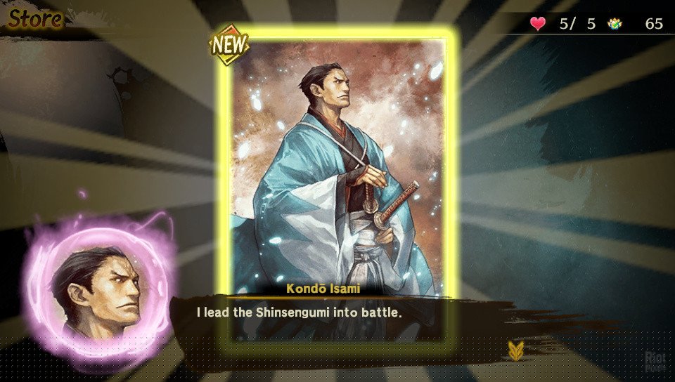 [10]-Toukiden 2 – v1.0.1 + All DLCs Download-HohohoGames