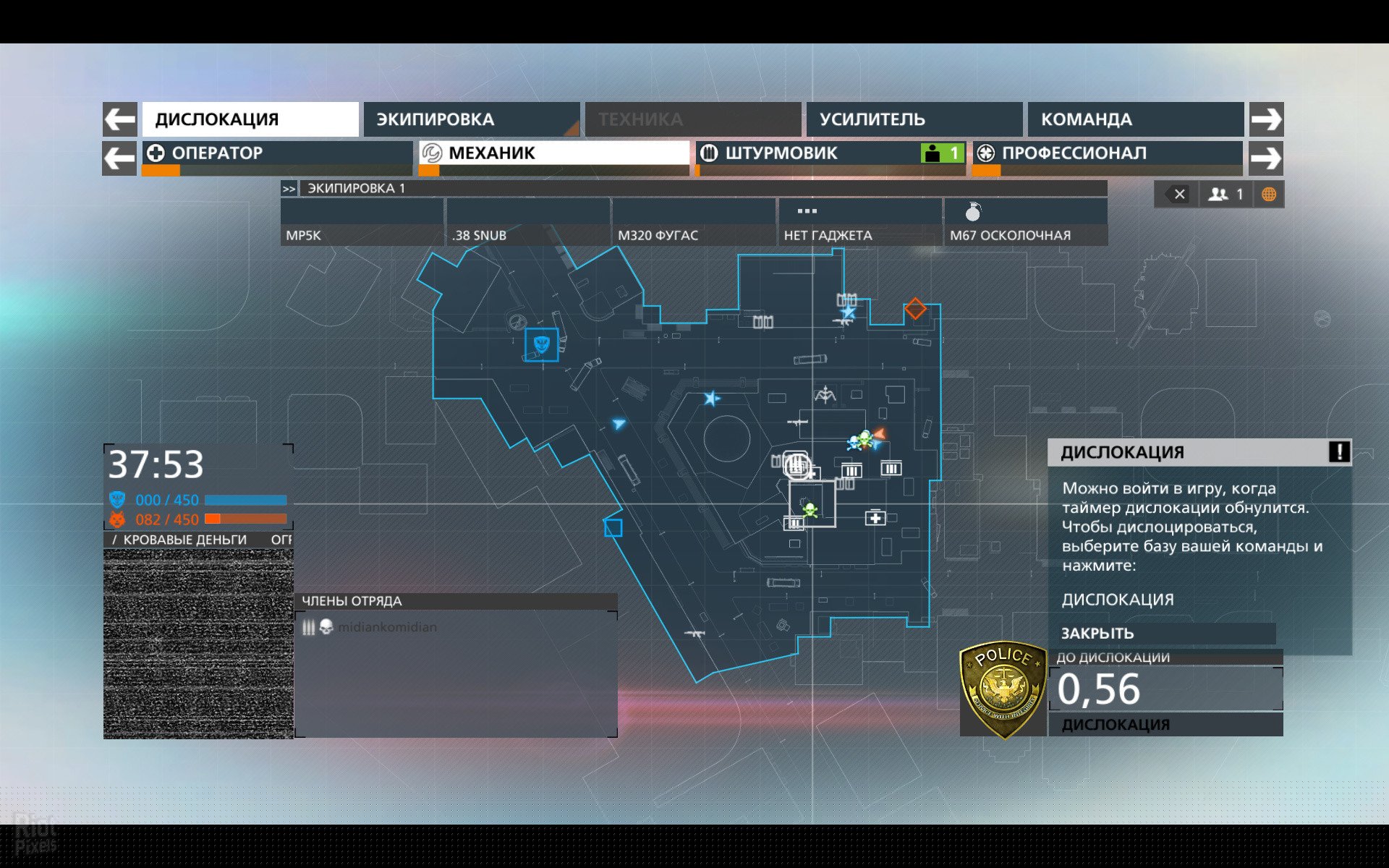 [7]-Battlefield: Hardline Download-HohohoGames