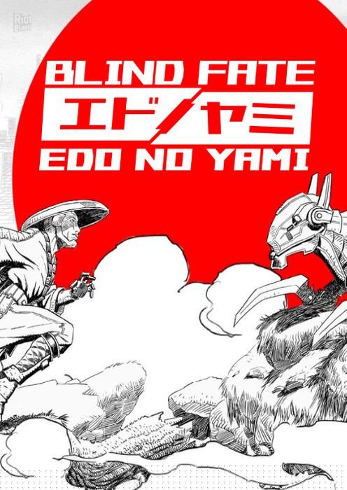 Blind Fate: Edo no Yami – v1.0.1 Download-HohohoGames