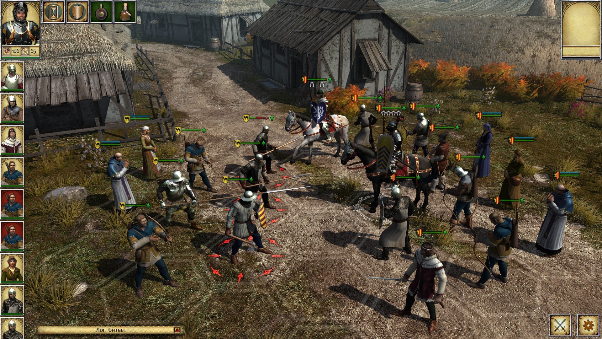 [16]-Eisenwald: Blood of November Download-HohohoGames