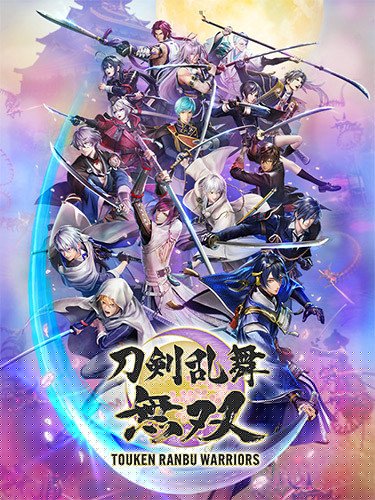 Touken Ranbu Warriors: Digital Deluxe Edition + 29 DLCs Download-HohohoGames