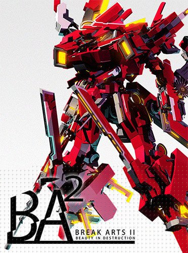 BREAK ARTS II – v1.4.3 Download-HohohoGames
