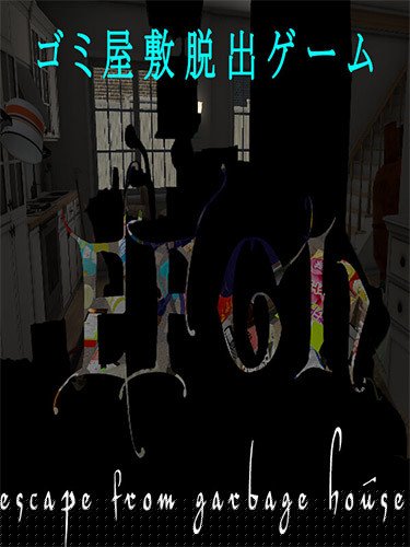 EFGH: Escape from Garbage House Download-HohohoGames