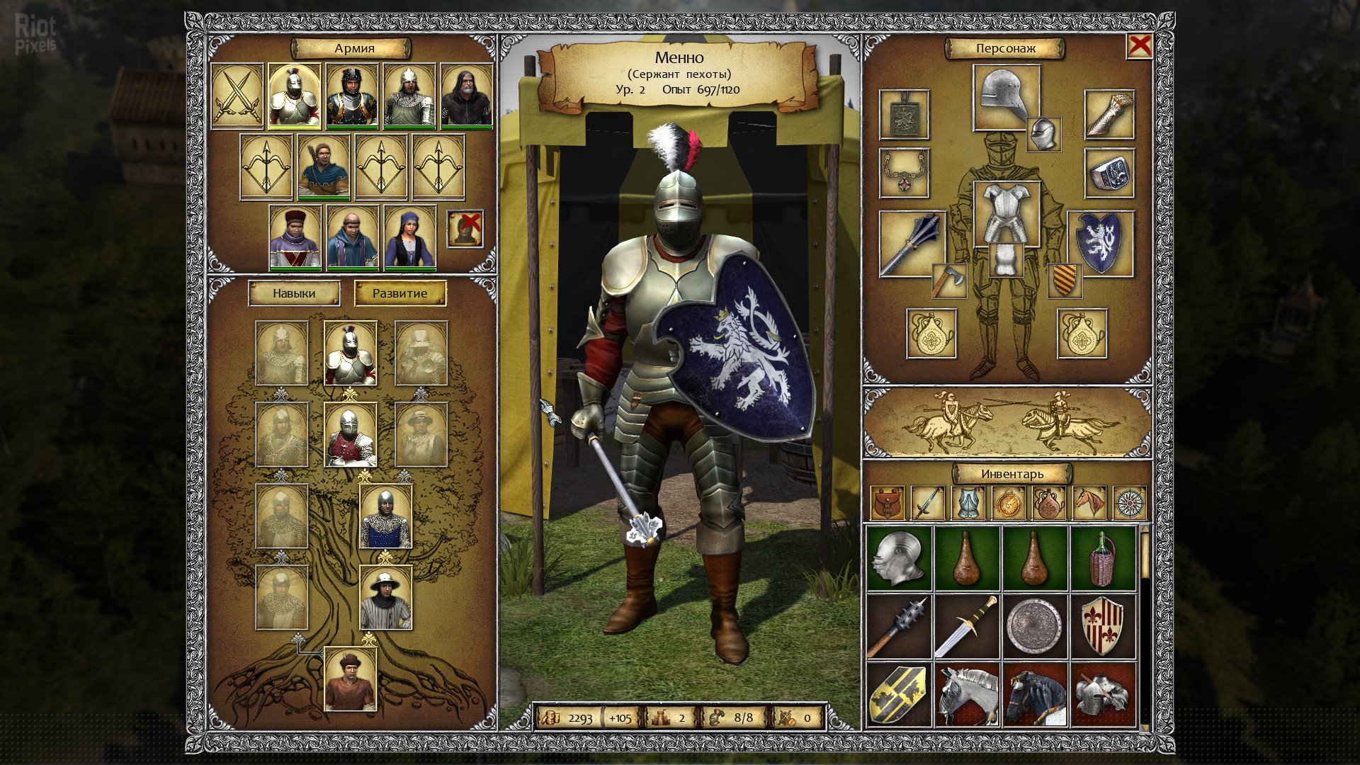 [4]-Legends of Eisenwald v 1.003 Download-HohohoGames