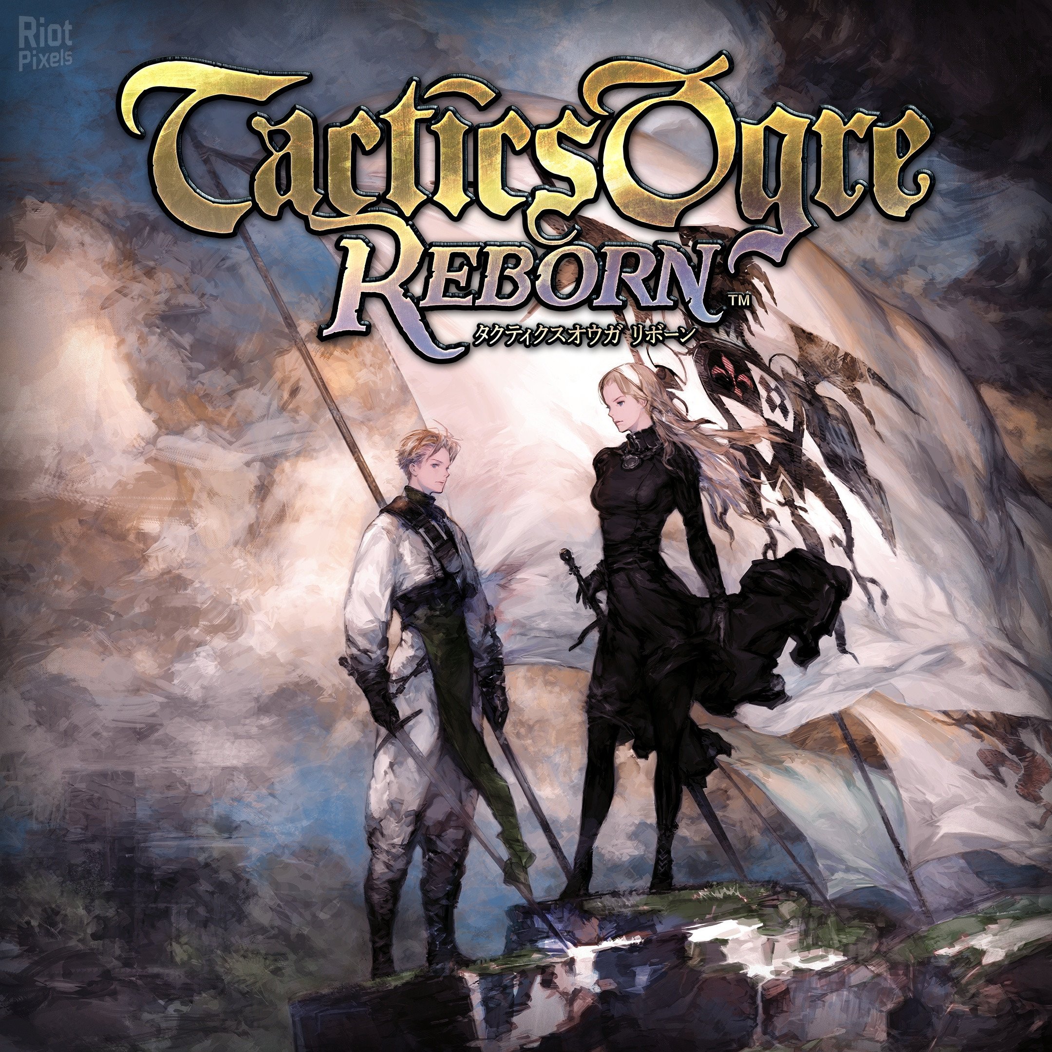 Tactics Ogre: Reborn + Bonus Soundtracks + Windows 7 Fix Download-HohohoGames
