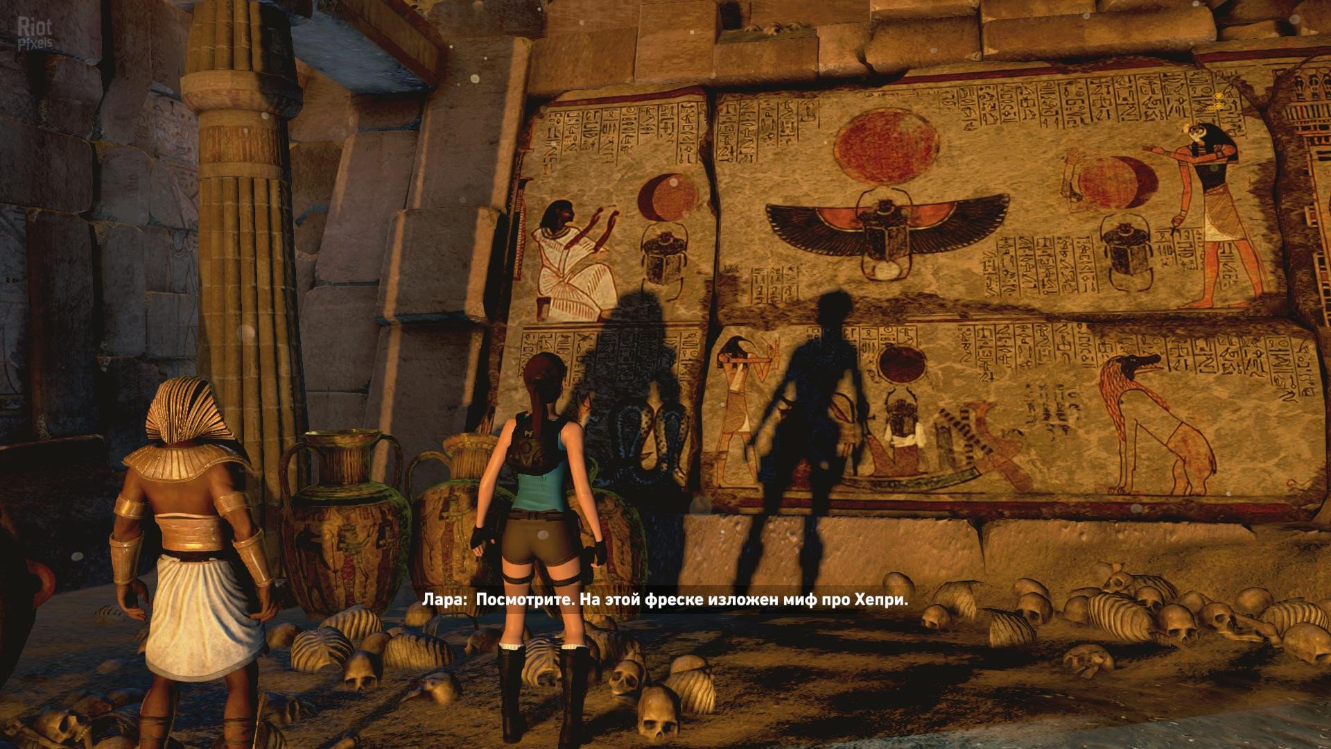 [10]-Lara Croft and the Temple of Osiris Download-HohohoGames