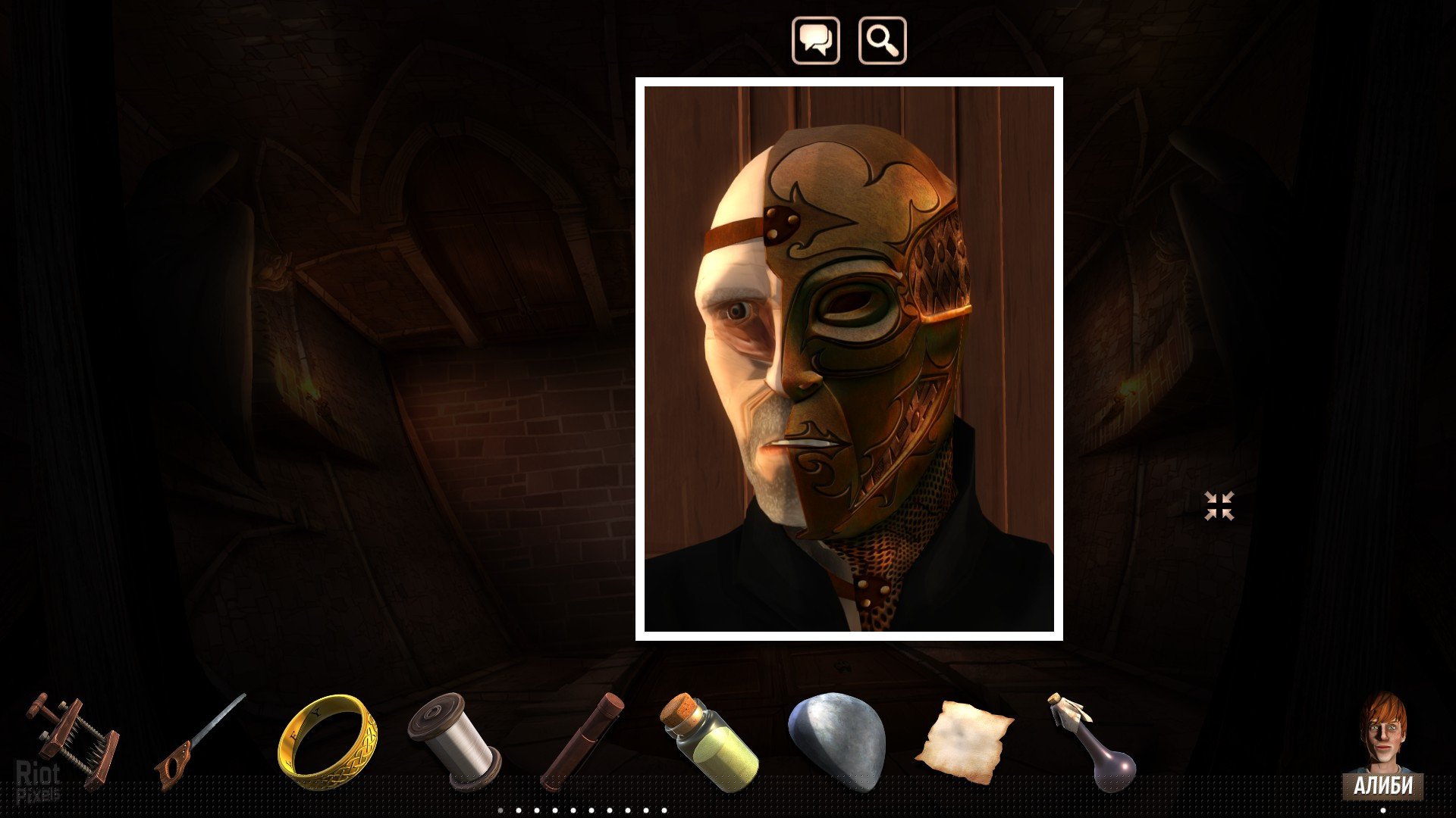 [11]-Yesterday Origins + Update 1 Download-HohohoGames