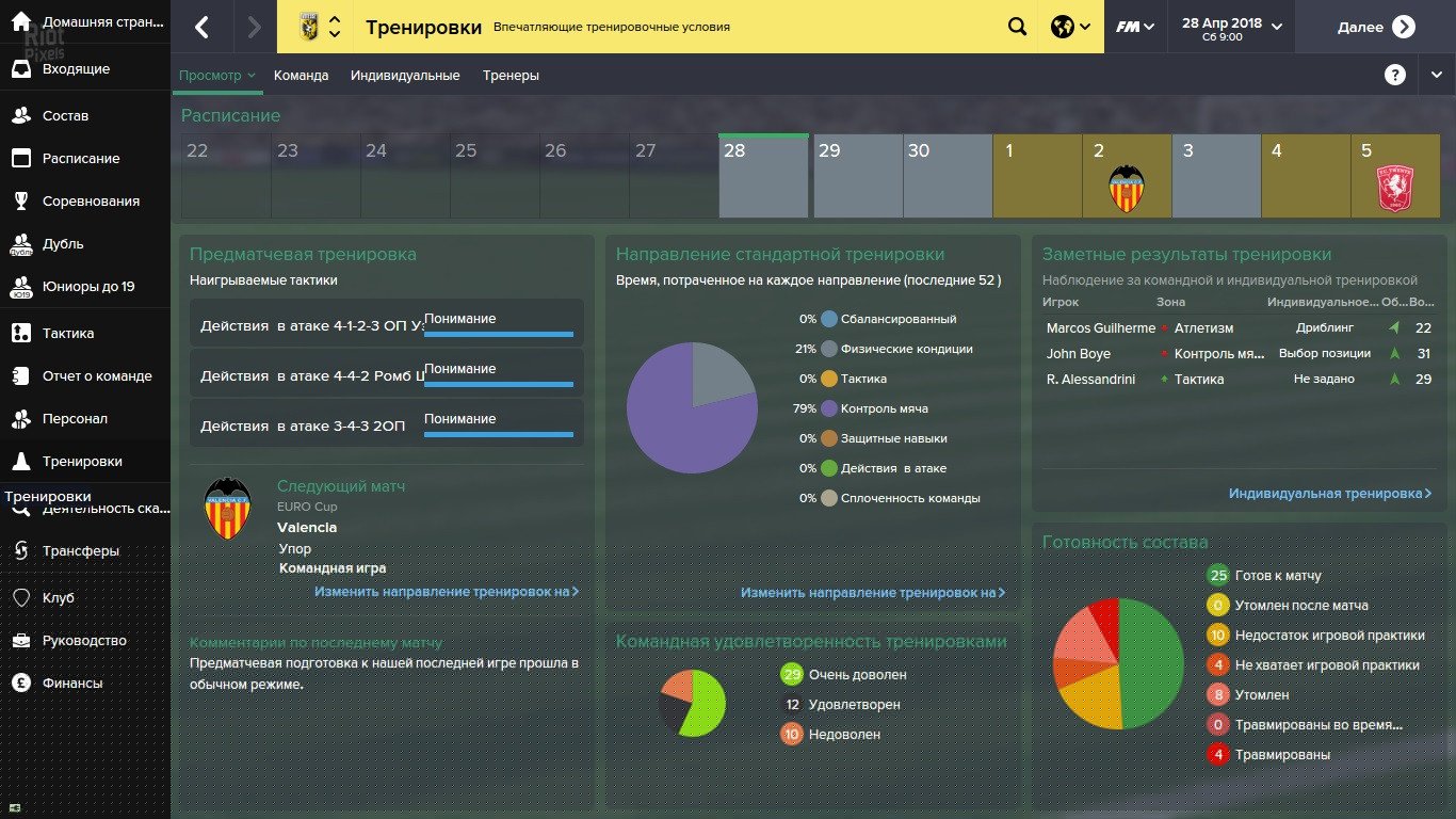 [12]-Football Manager 2015 v15.3.2 Download-HohohoGames