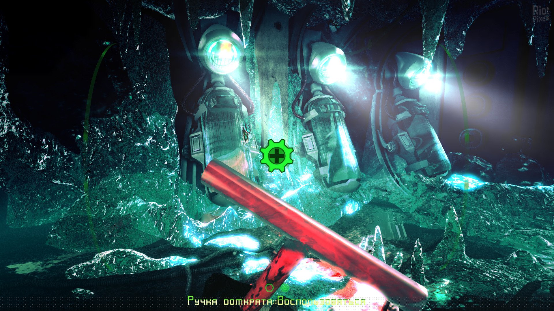[7]-Albedo: Eyes from Outer Space Download-HohohoGames