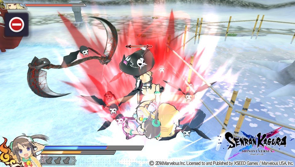 [15]-Senran Kagura Shinovi Versus Download-HohohoGames
