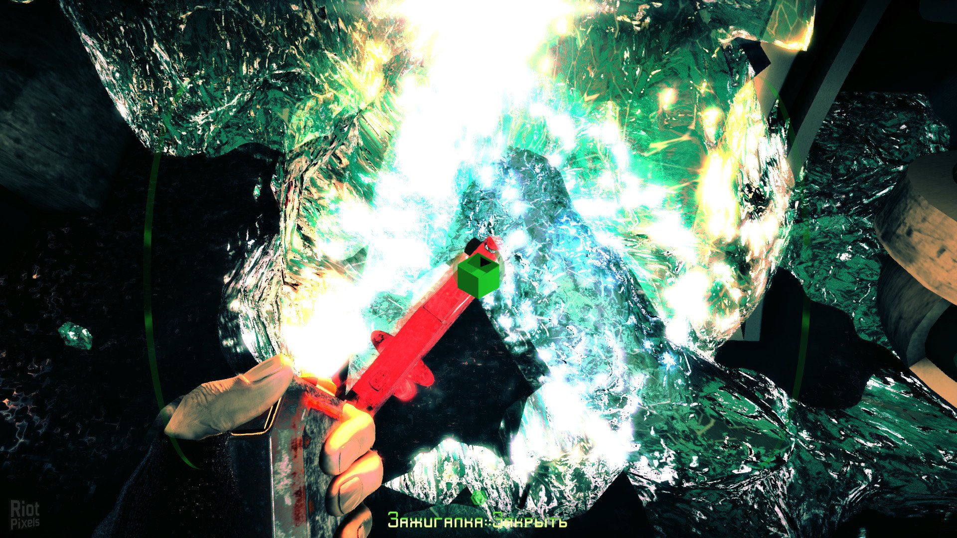 [12]-Albedo: Eyes from Outer Space Download-HohohoGames