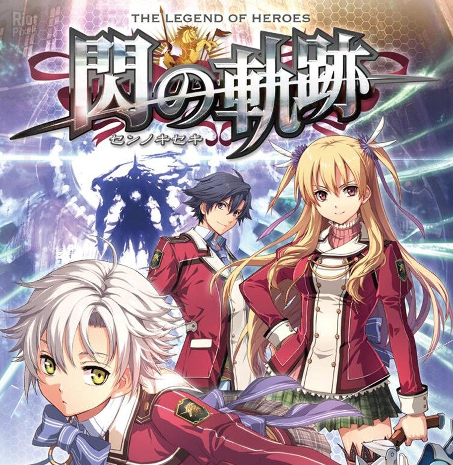 The Legend of Heroes: Trails of Cold Steel + 18 DLCs Download-HohohoGames