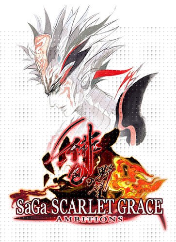 SaGa SCARLET GRACE: Ambitions Download-HohohoGames