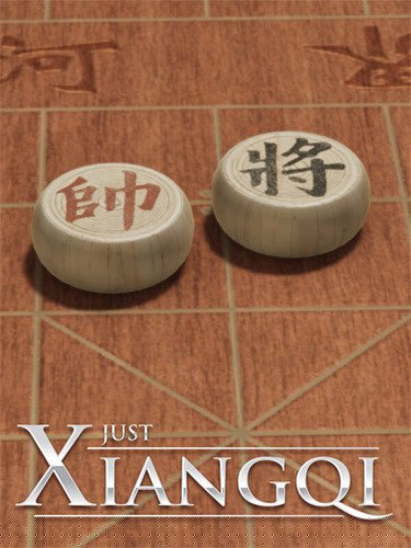 Just Xiangqi – v1.1.0 Download-HohohoGames