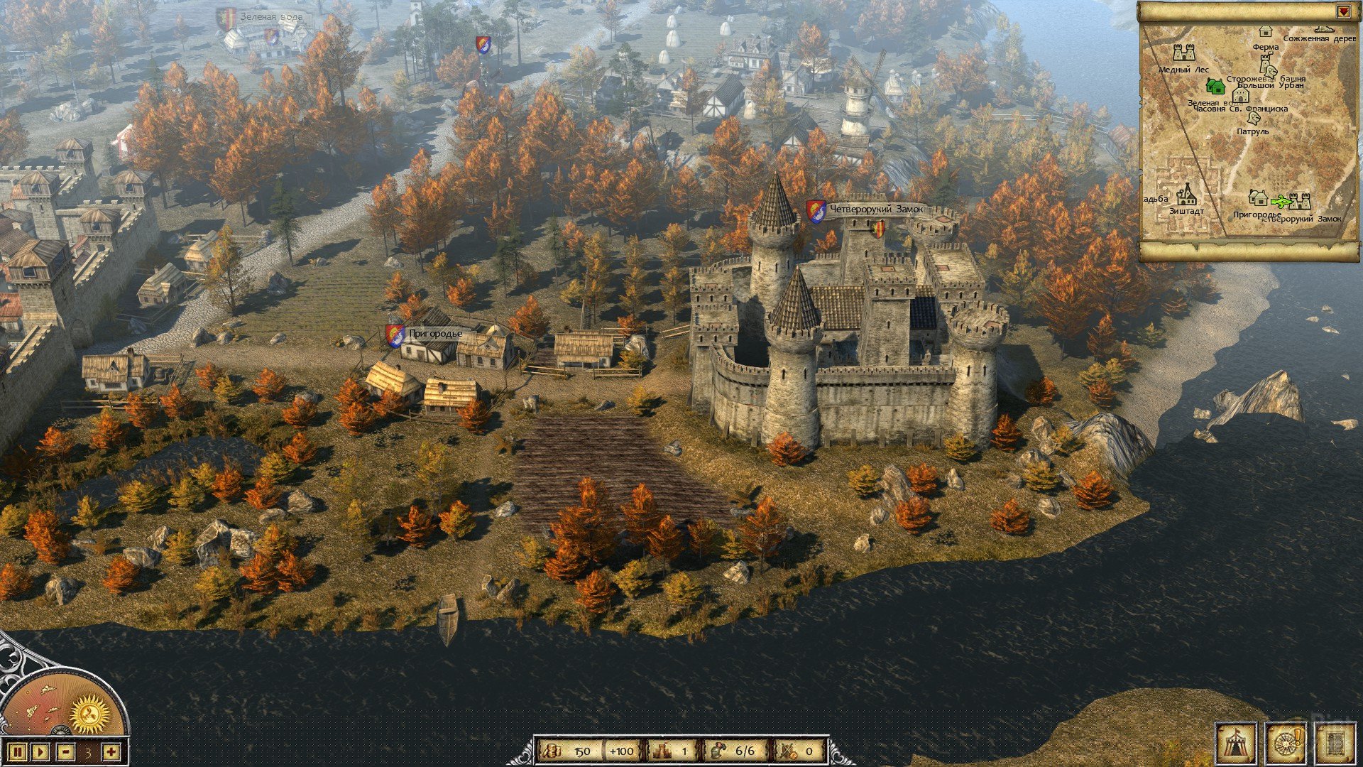 [5]-Eisenwald: Blood of November Download-HohohoGames