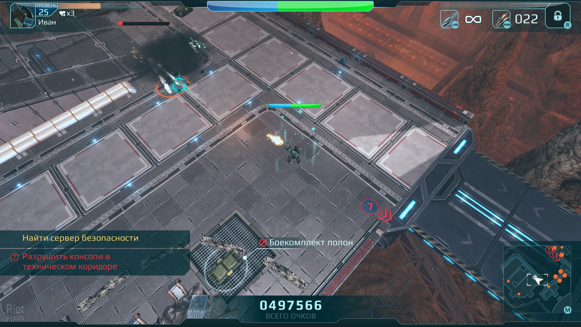 [5]-Hybrid Wars: Deluxe Edition – Working Co-op, 3 Chars, Bonus Content Download-HohohoGames