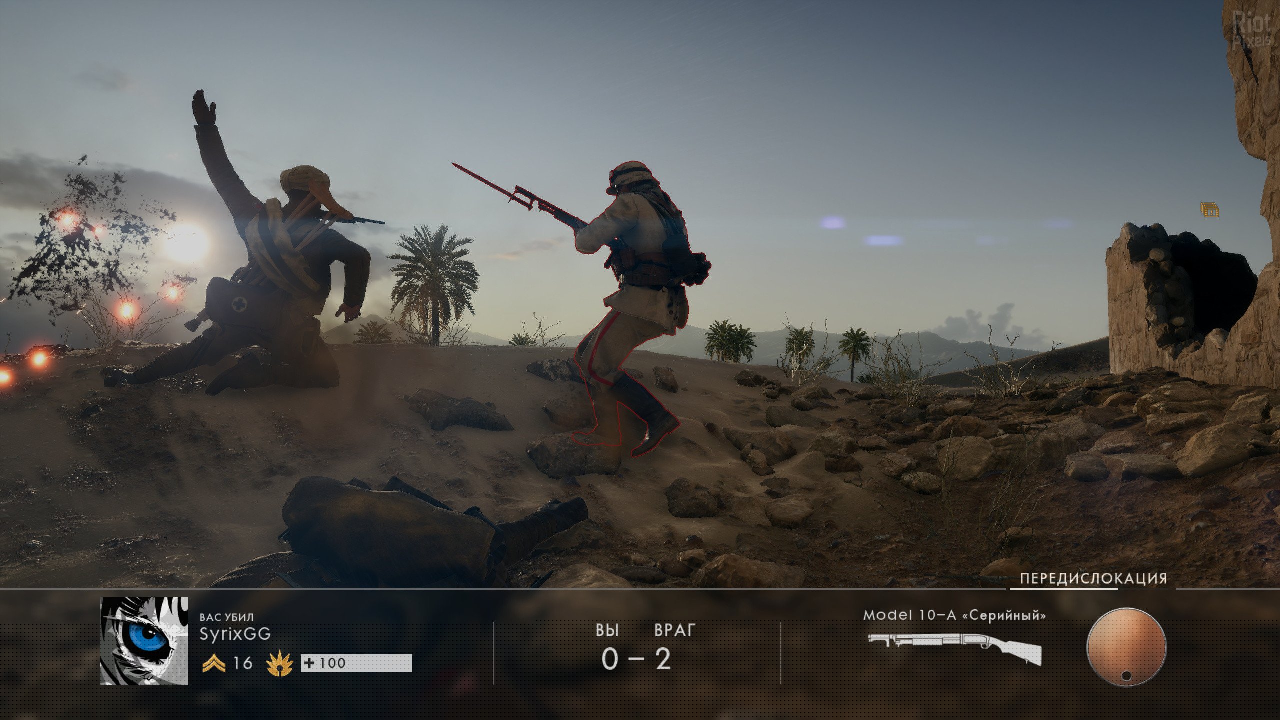 [14]-Battlefield 1: Digital Deluxe Edition – Update 3 + 3 DLC Download-HohohoGames