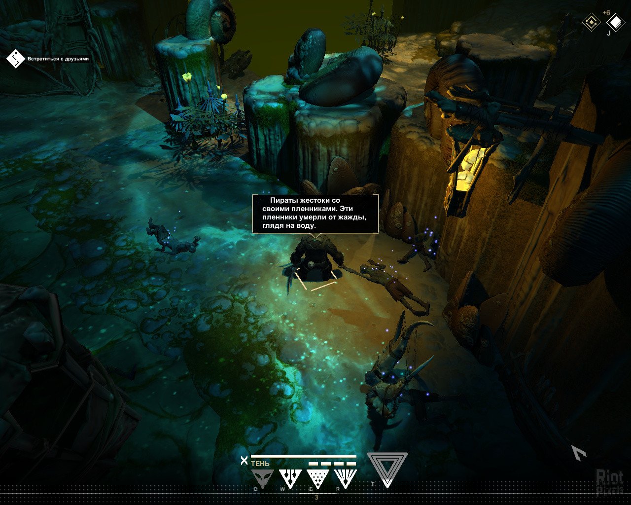 [4]-We Are the Dwarves Download-HohohoGames