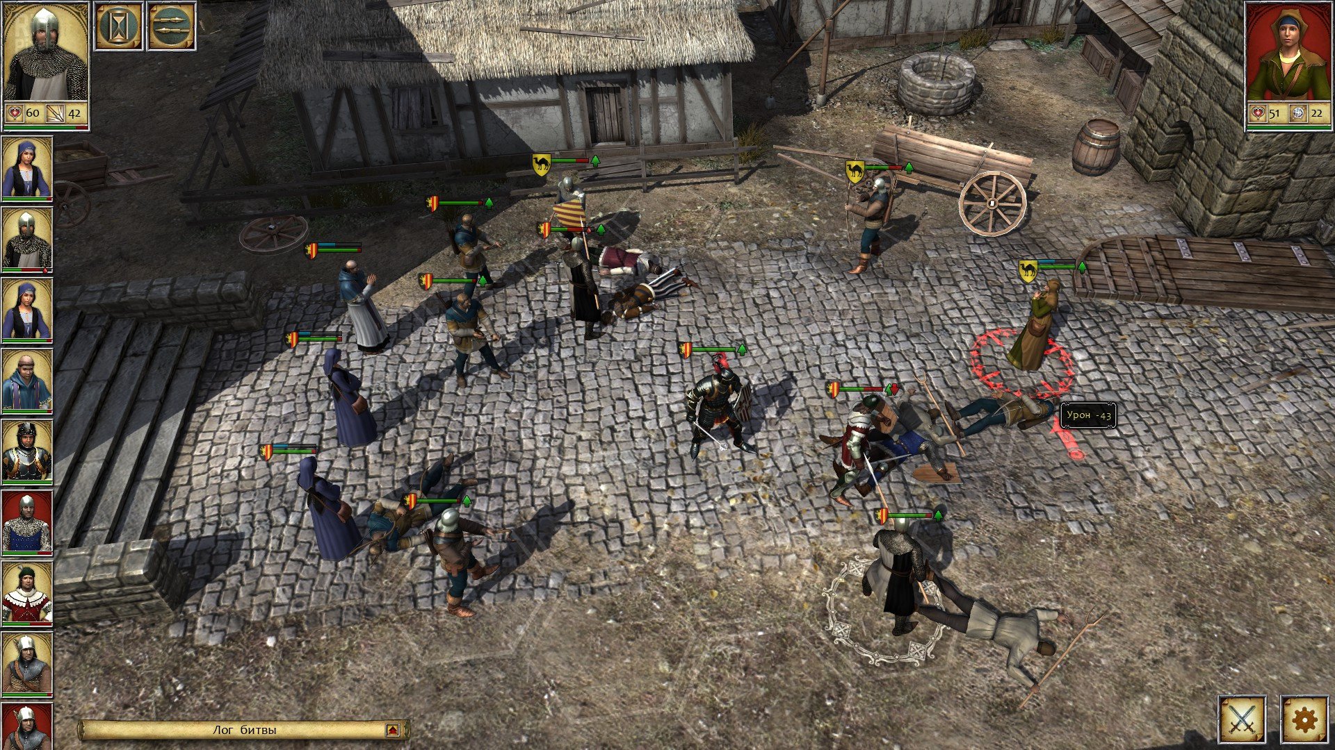 [7]-Eisenwald: Blood of November Download-HohohoGames