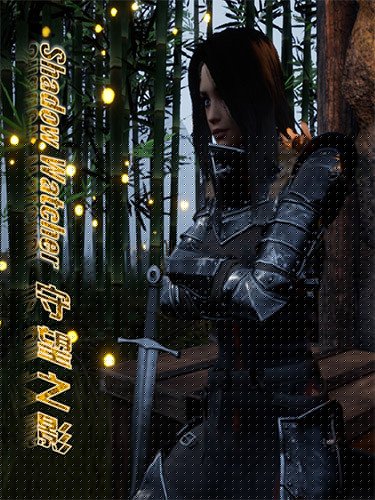 Shadow Watcher Download-HohohoGames
