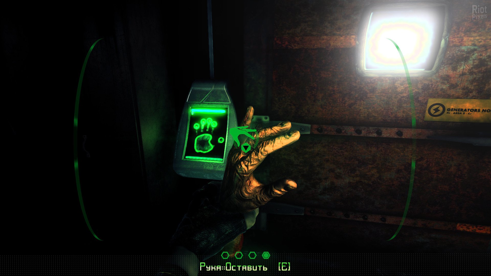 [9]-Albedo: Eyes from Outer Space Download-HohohoGames