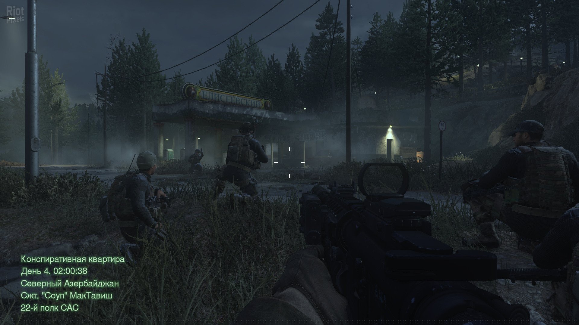 [9]-Call of Duty: Modern Warfare – Remastered + Update 2 Download-HohohoGames