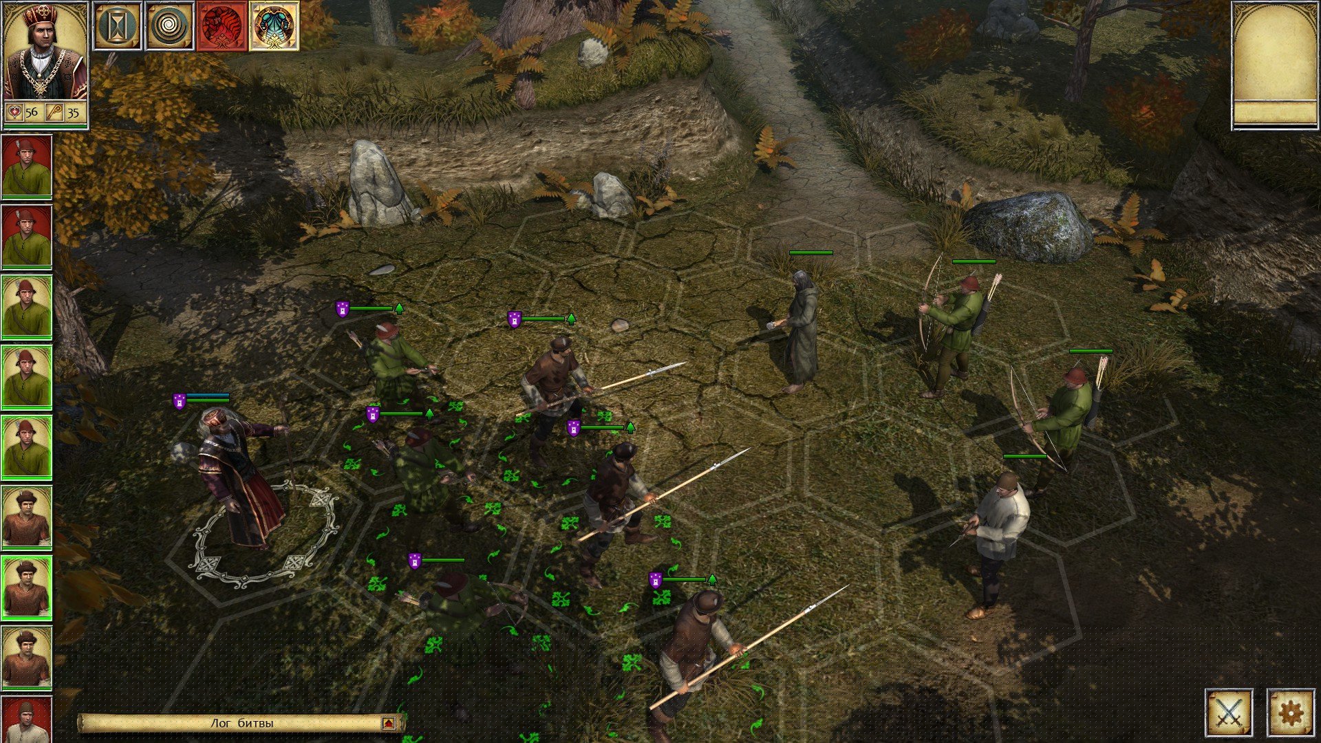[8]-Eisenwald: Blood of November Download-HohohoGames