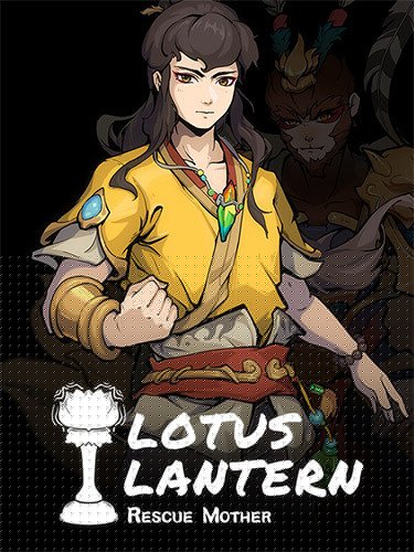 Lotus Lantern: Rescue Mother + Windows 7 Fix Download-HohohoGames