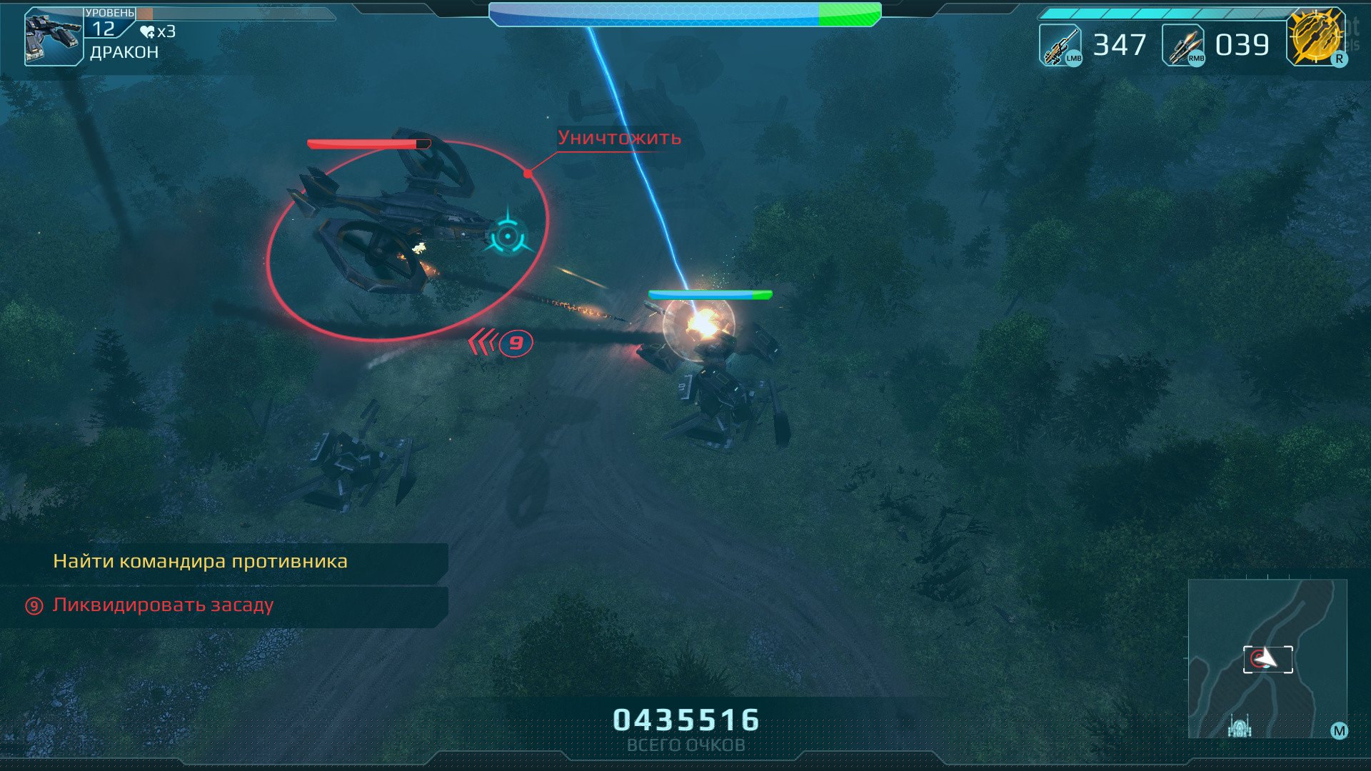 [9]-Hybrid Wars: Deluxe Edition – Working Co-op, 3 Chars, Bonus Content Download-HohohoGames