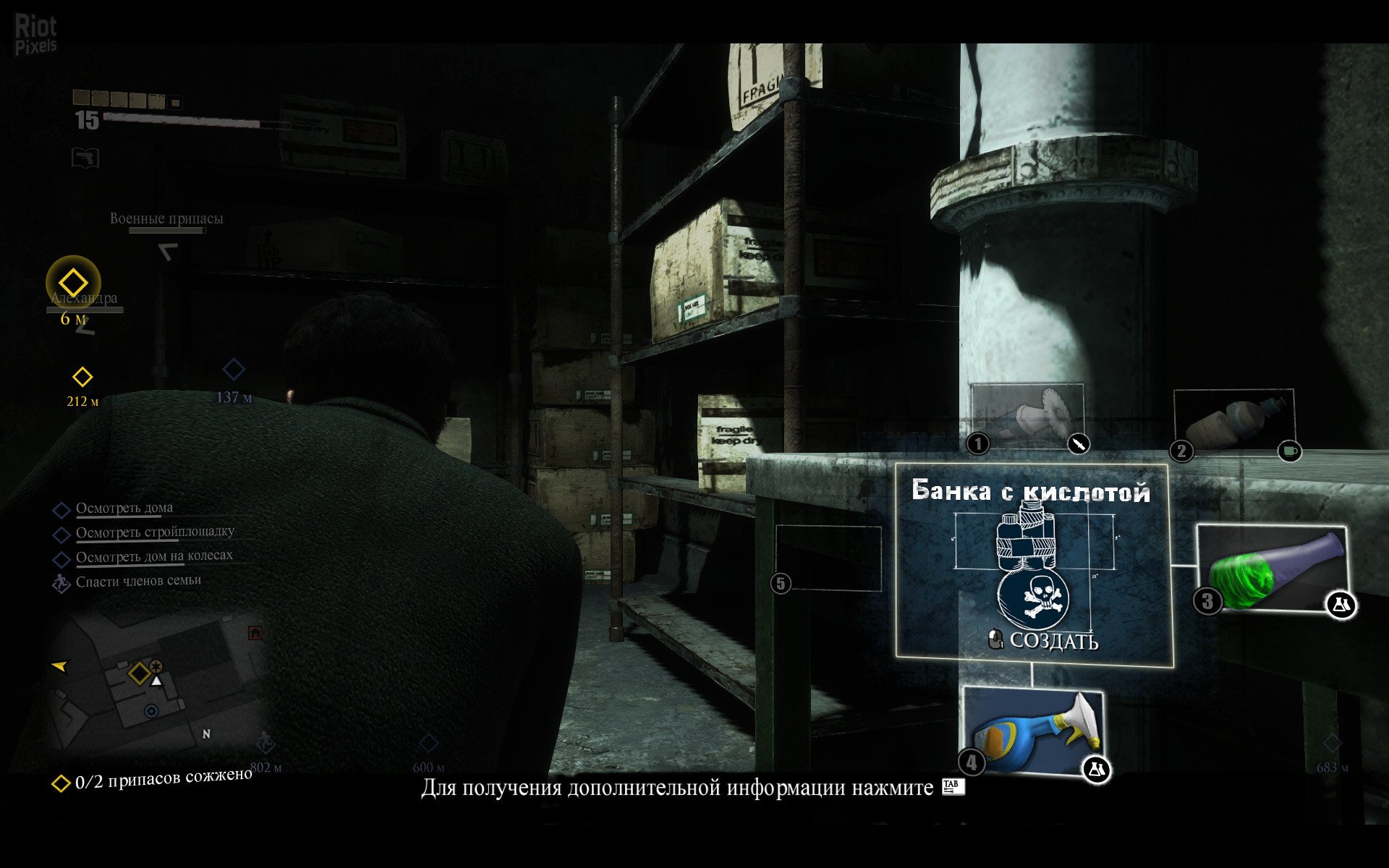 [9]-Dead Rising 3: Apocalypse Edition Update 6/7 + 4 DLC Download-HohohoGames