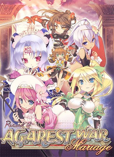 Record of Agarest War: Mariage – Deluxe Bundle Download-HohohoGames