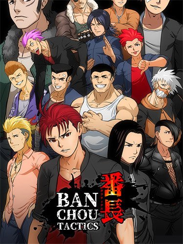 Banchou Tactics – v1.17 Download-HohohoGames