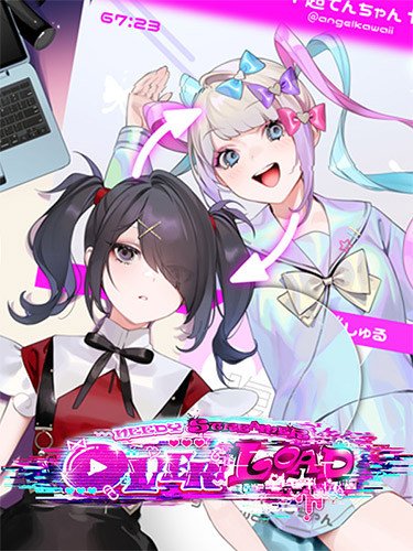 NEEDY STREAMER OVERLOAD / NEEDY GIRL OVERDOSE: Internet Angel Pack, v1.4.0 + Bonus Content Download-HohohoGames