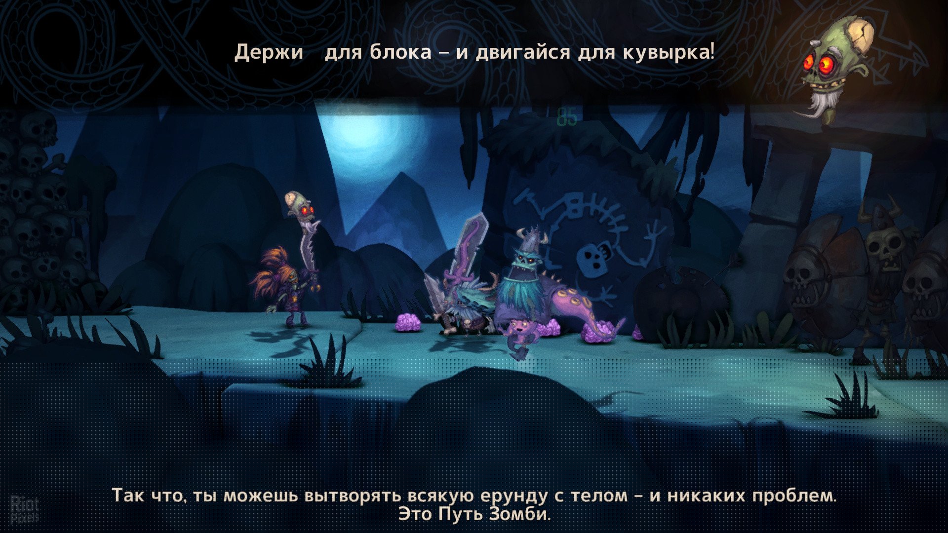 [2]-Zombie Vikings Download-HohohoGames