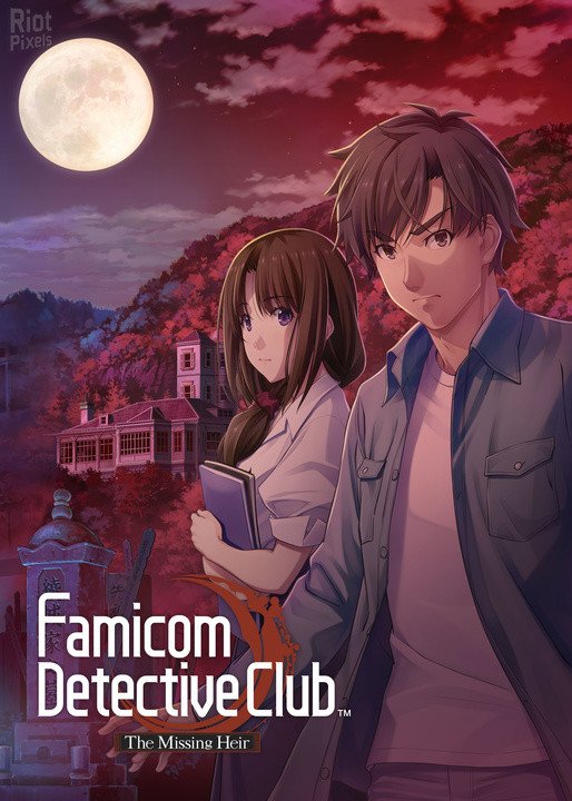 Famicom Detective Club: Duology + Ryujinx Emu for PC Download-HohohoGames