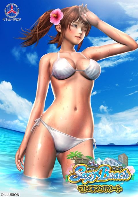 Sexy Beach Premium Resort v1.11 + 14 DLC Download-HohohoGames