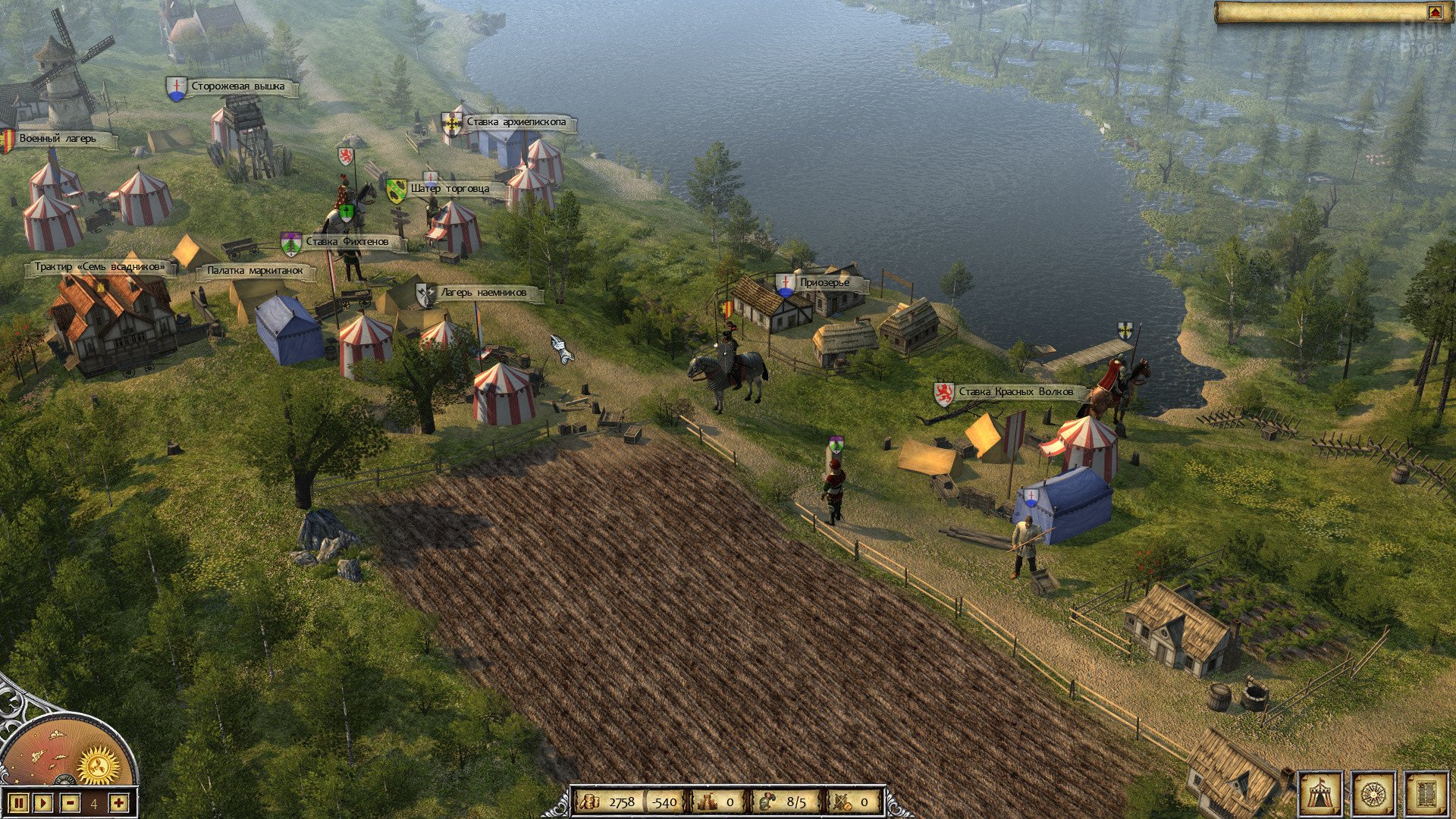 [6]-Legends of Eisenwald v 1.003 Download-HohohoGames