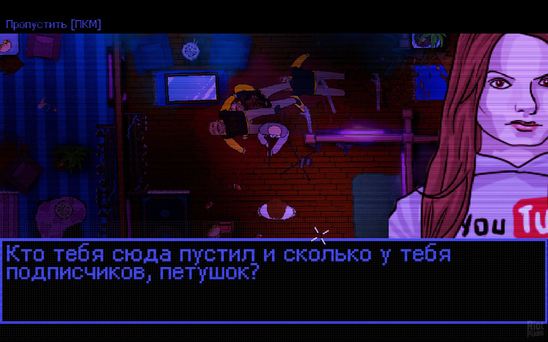 [8]-Bloodbath Kavkaz Download-HohohoGames