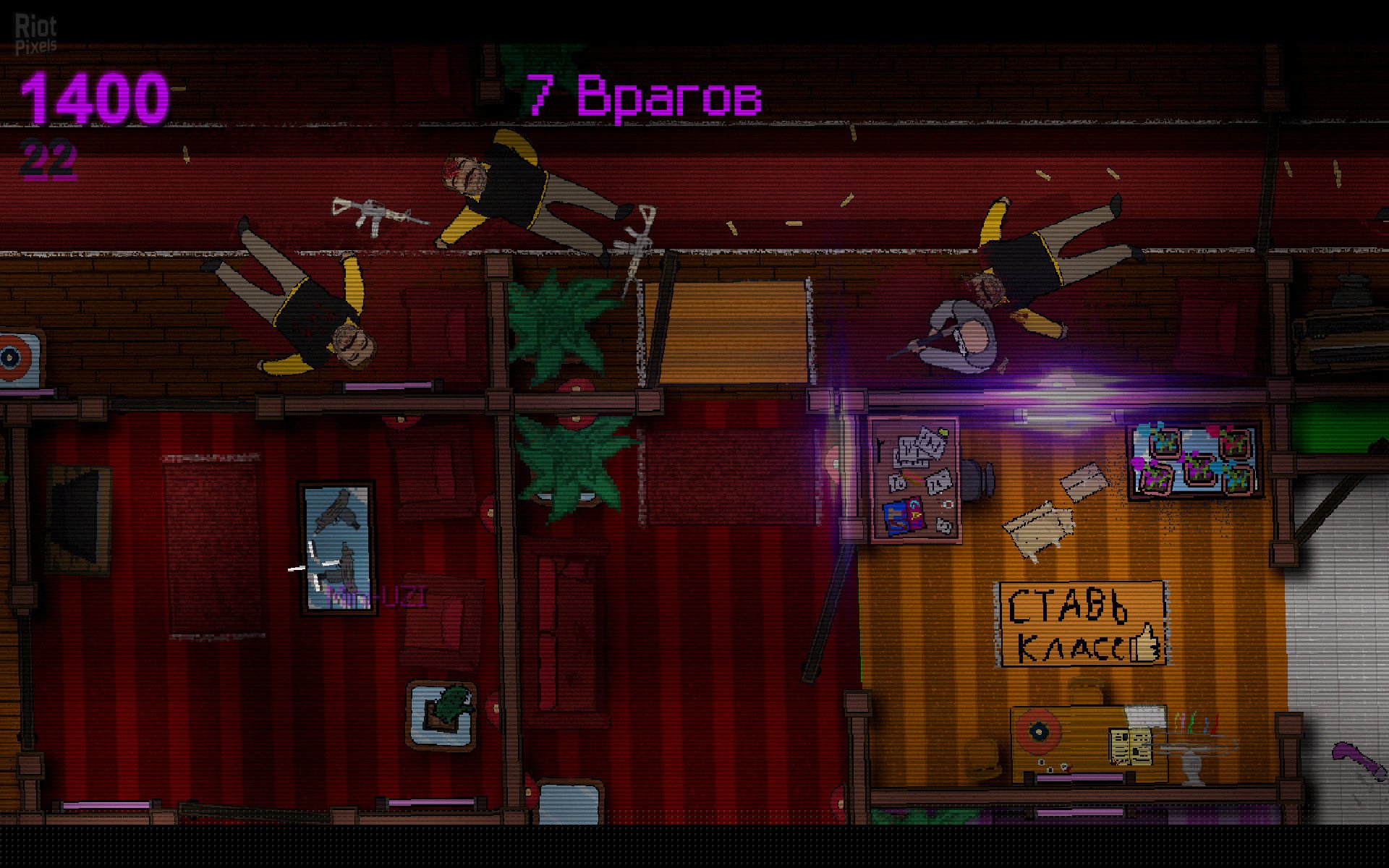 [16]-Bloodbath Kavkaz Download-HohohoGames